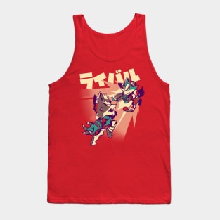 Rivals Tank Top